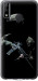 Чехол Защитник v3 для Huawei P Smart 2020
