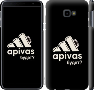 

Чохол А пивас на Samsung Galaxy J4 Plus 2018 813572