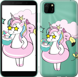 

Чехол Crown Unicorn для Huawei Y5p 935972