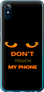 Чехол Don't touch the phone для Vivo Y91C