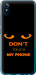 Чехол Don't touch the phone для Vivo Y91C