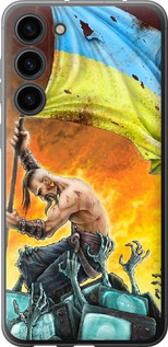 

Чехол Сильна Україна для Samsung Galaxy S23 Plus 1693475