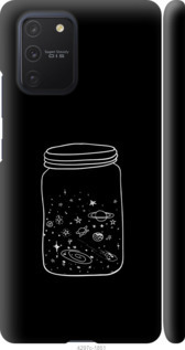 

Чехол Космос в банке для Samsung Galaxy S10 Lite 2020 904110