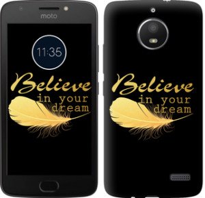 Чехол Верь в свою мечту для Motorola Moto E4