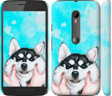 

Чохол Посміхнися на Motorola Moto G3 720235