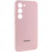 Фото Чохол Silicone Cover Lakshmi Full Camera (AAA) with Logo на Samsung Galaxy S23 (Рожевий / Pink Sand) на vchehle.ua