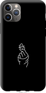 

Чехол Love You для iPhone 12 Pro Max 1065557