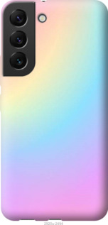 

Чехол Радуга 2 для Samsung Galaxy S22 1381346