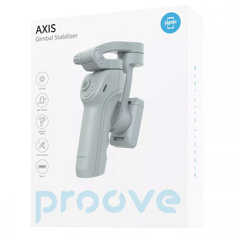 Фото Трехосный стабилизатор Proove Axis Gimbal Stabilizer (Gray) на vchehle.ua