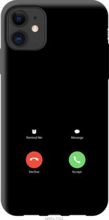 

Чохол Айфон 1 на iPhone 11 1037355