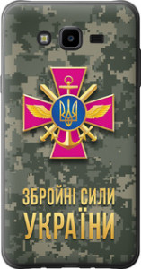 Чехол ЗСУ для Samsung Galaxy J7 Neo J701F
