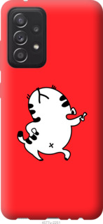 

Чехол Котик для Samsung Galaxy A52 4G 1115294