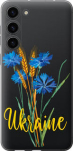 Чехол Ukraine v2 для Samsung Galaxy S23 Plus
