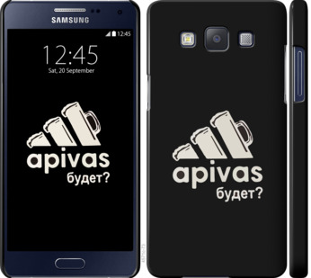 

Чехол А пивас для Samsung Galaxy A5 A500H 813532
