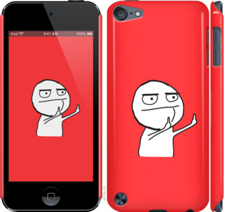 

Чехол Мем для iPod Touch 5 811371