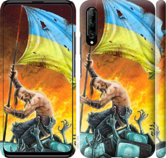 

Чехол Сильна Україна для Huawei Honor 9X (China) 902596