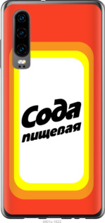 

Чехол Сода для Oppo Reno 3 Pro 941830