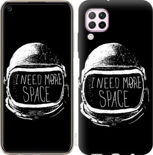 

Чохол I need more space на Huawei P40 Lite 921498