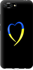 Чехол Жёлто-голубое сердце для Huawei Honor 10