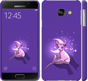 

Чехол Кот2 для Samsung Galaxy A3 (2016) A310F 852199