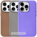 Шкіряний чохол Leather Case Metal Buttons на Samsung Galaxy S24 / S25