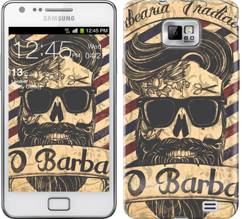 

Чохол Barber Shop на Samsung Galaxy S2 i9100 438796