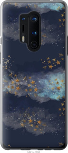 

Чохол Ночь золотые звезды для OnePlus 8 Pro 1406575