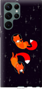 Чехол Лисички в космосе для Samsung Galaxy S22 Ultra