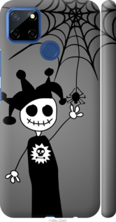 

Чохол Happy Halloween для Realme C12 1419022