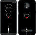 Чохол Підзарядка серця на Motorola Moto Z3 Play