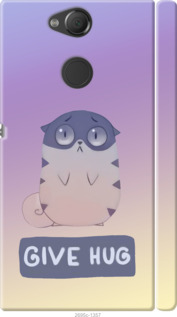 

Чохол Give Hug на Sony Xperia XA2 H4113 950347