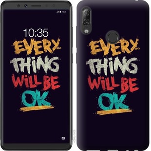 

Чехол Все будет хорошо для Lenovo K5 Pro 688236