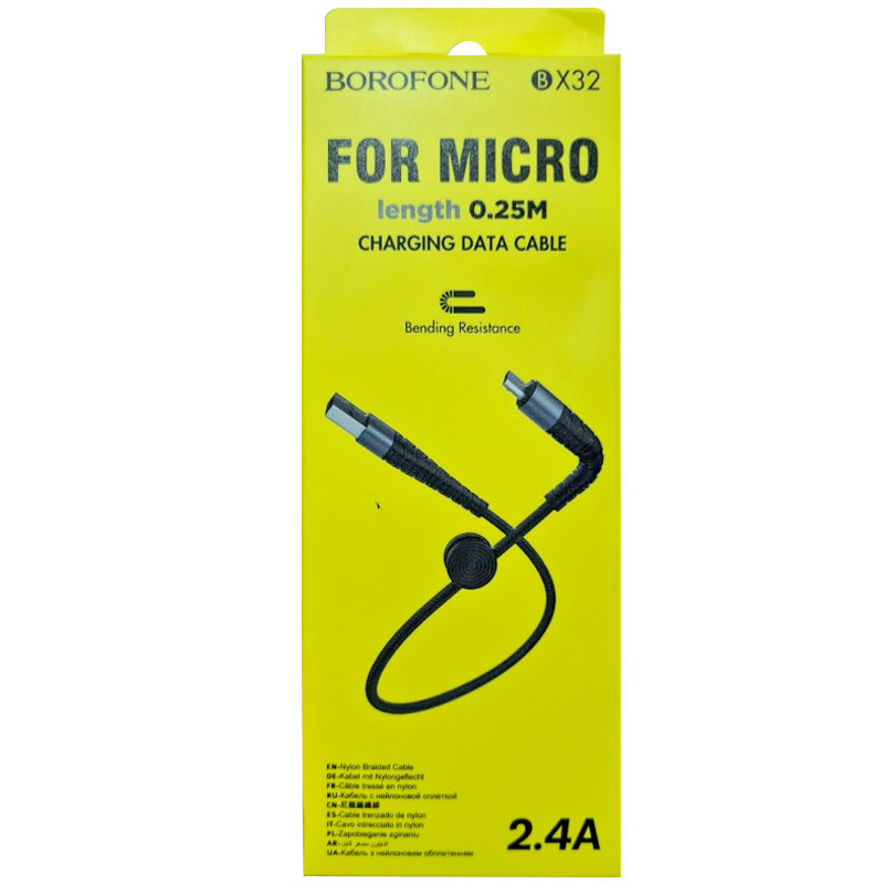 Дата кабель Borofone BX32 Munificent USB to MicroUSB (0.25m) (Чорний) в магазині vchehle.ua