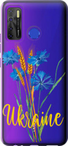 Чохол Ukraine v2 на Tecno Camon 15
