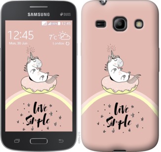 

Чохол Єдинорожки в пончике на Samsung Galaxy Core Plus G3500 719175