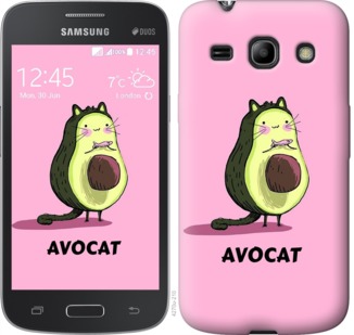 

Чохол Avocat на Samsung Galaxy Core Plus G3500 718539