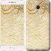 Чехол Кружевной орнамент для Meizu MX6