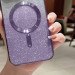 Фото TPU чехол Delight case with Magnetic Safe с защитными линзами на камеру для Apple iPhone 16 (6.1") (Фиолетовый / Deep Purple) на vchehle.ua