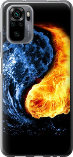

Чохол Інь-Янь на Xiaomi Redmi Note 10S 1696524