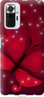 

Чохол Місячний метелик на Xiaomi Redmi Note 10 Pro 1168263