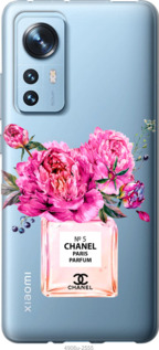 

Чехол Chanel для Xiaomi 12X 1584513