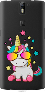 

Чохол Єдиноріг в окулярах на OnePlus 1 1055343