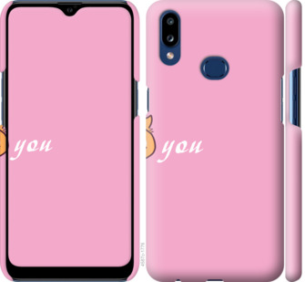 

Чехол Люблю1 для Samsung Galaxy A10s A107F 804429
