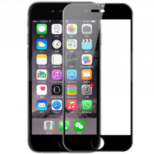 Защитное 3D стекло Artoriz (full glue) для  iPhone 8 (4.7")