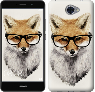 

Чехол Лис в очках для Huawei Y7 2017 634571