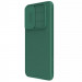 Фото Карбонова накладка Nillkin CamShield Pro на Samsung Galaxy A56 5G (Deep Green) в маназині vchehle.ua