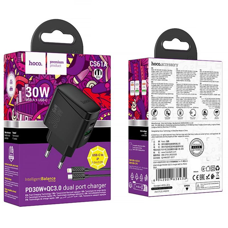 Заказать СЗУ Hoco CS61A Bright PD30W+QC3.0 (1USB-A/1C) + кабель Type-C to Lightning (Black) на vchehle.ua