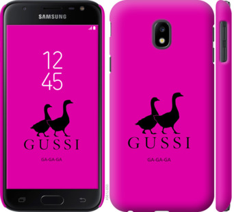 

Чехол Гуси для Samsung Galaxy J3 (2017) 814273