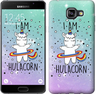 

Чехол I'm hulacorn для Samsung Galaxy A5 (2016) A510F 624458