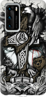 

Чехол Тату Викинг для Vivo X50 1083358
